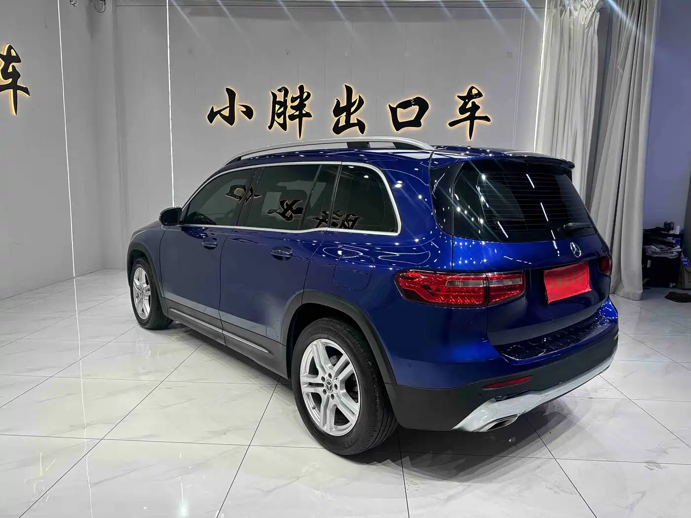 Mercedes-Benz Mercedes-Benz GLB 2020 GLB 180 Dynamic