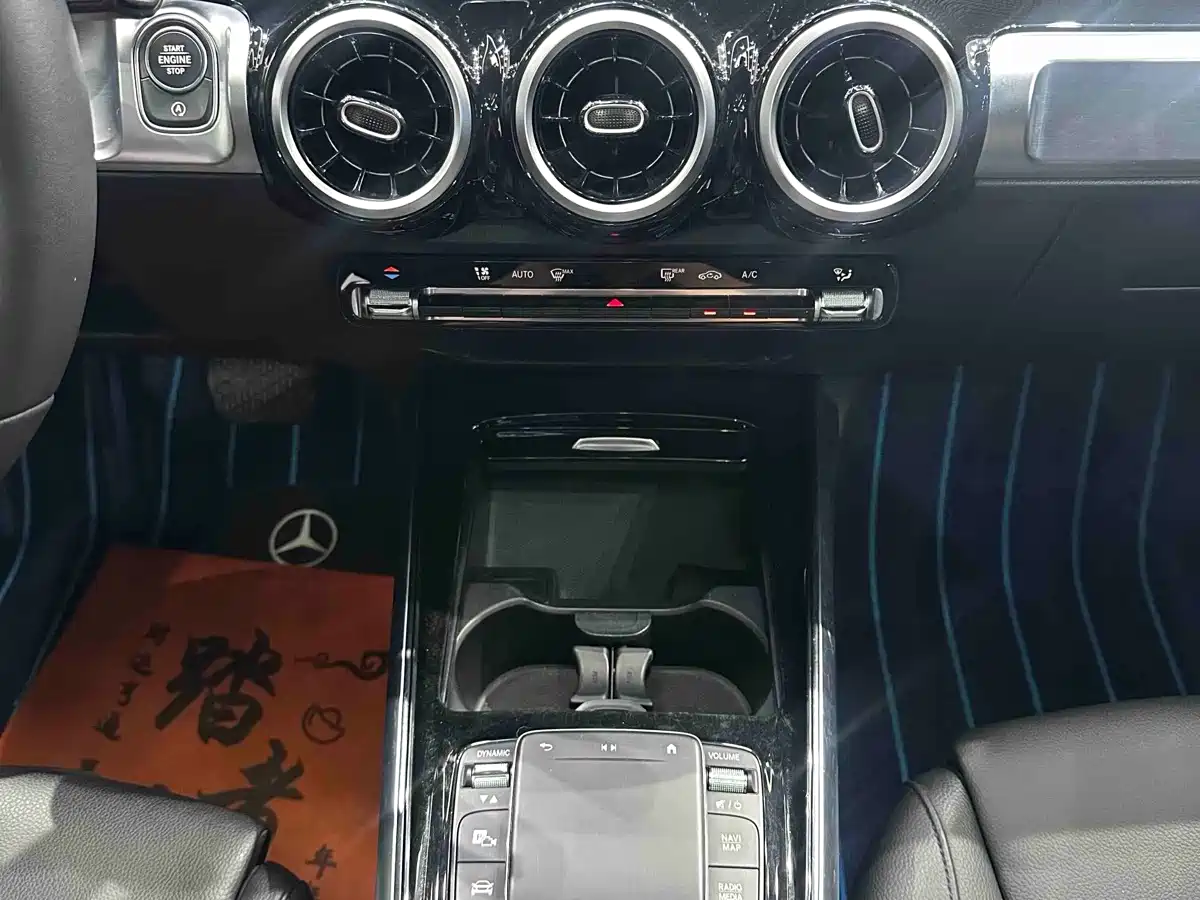 Mercedes-Benz Mercedes-Benz GLB 2020 GLB 180 Dynamic