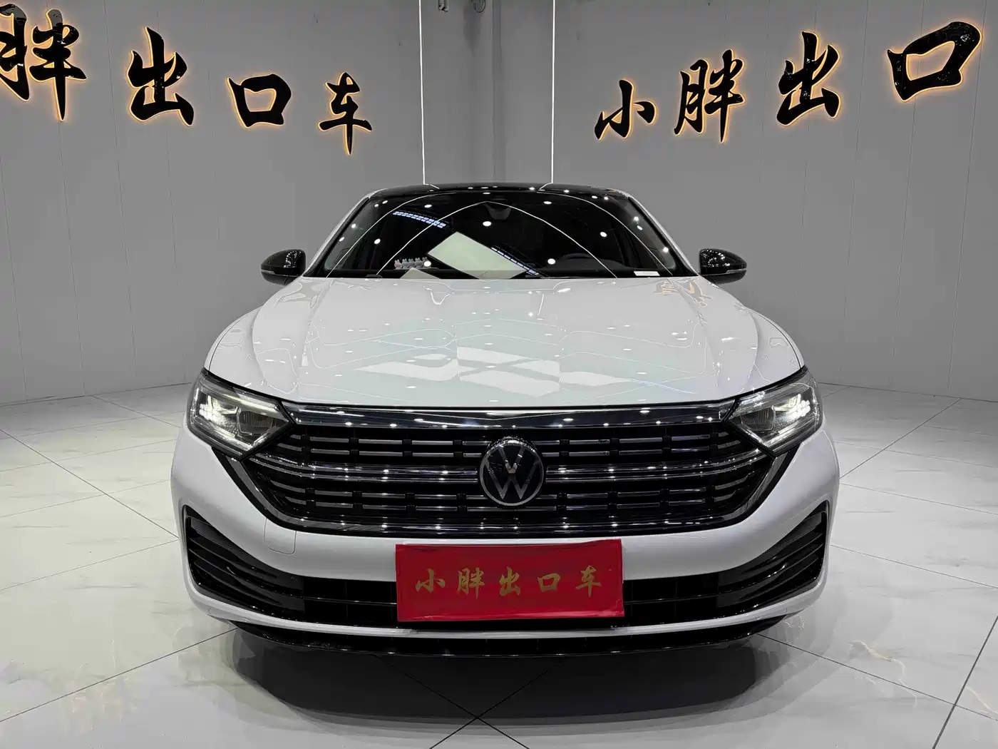 Volkswagen Sagitar 2023 280TSI DSG Surpass Plus Edition