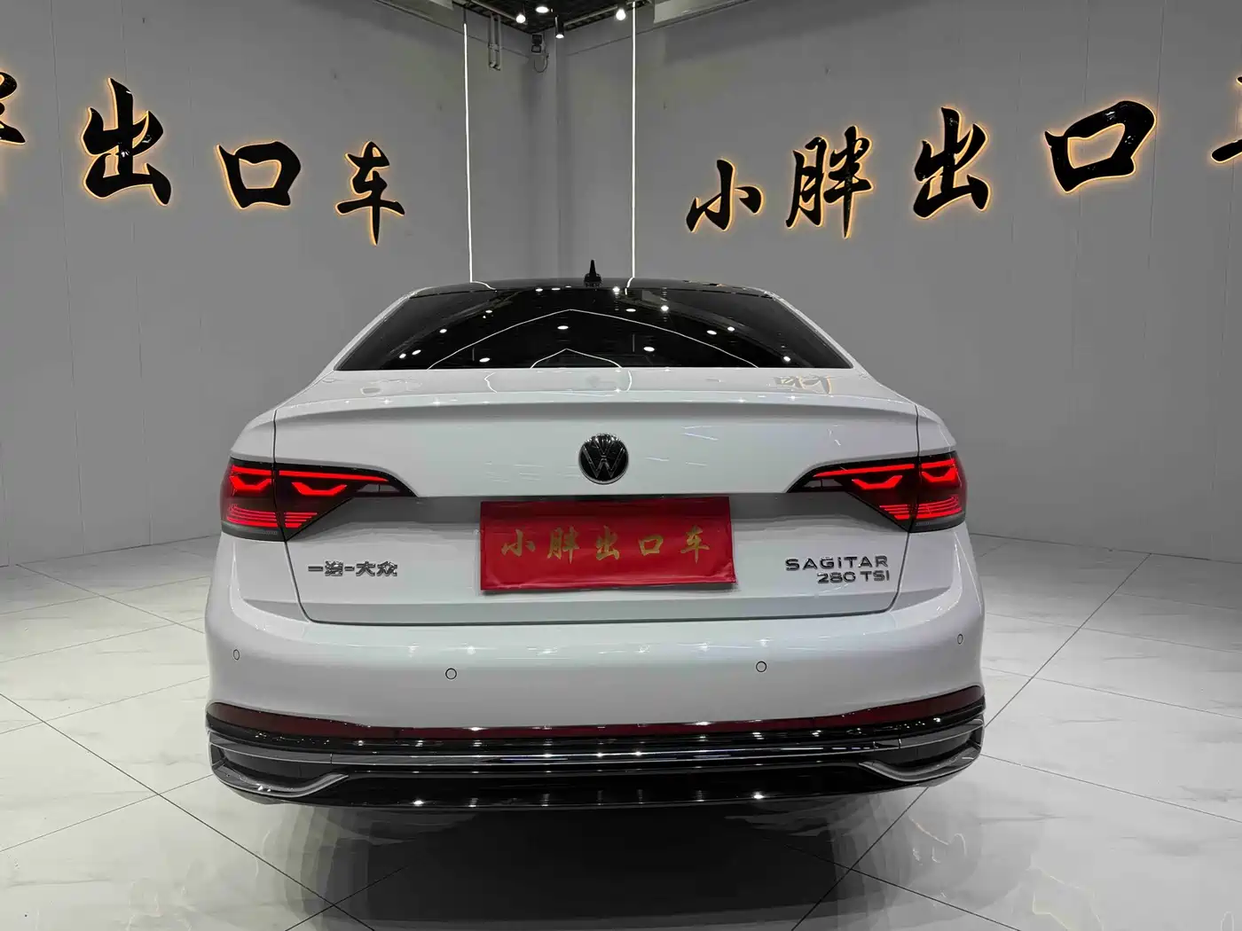 Volkswagen Sagitar 2023 280TSI DSG Surpass Plus Edition