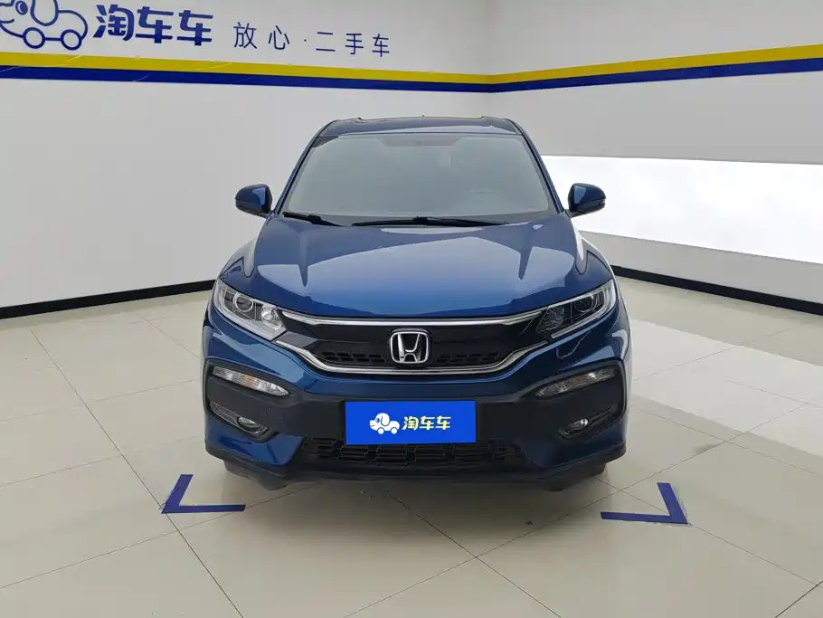 Honda Honda XR-V 2015 1.5L LXi CVT Classic Edition