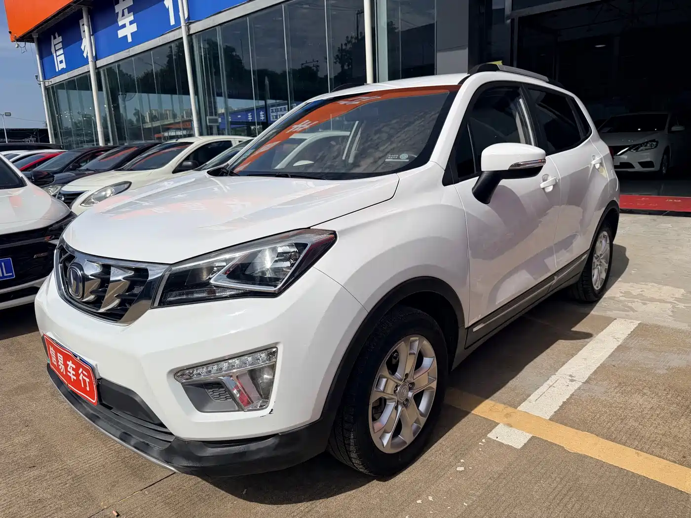 Changan Changan CS15 2016 1.5L Automatic Fashion