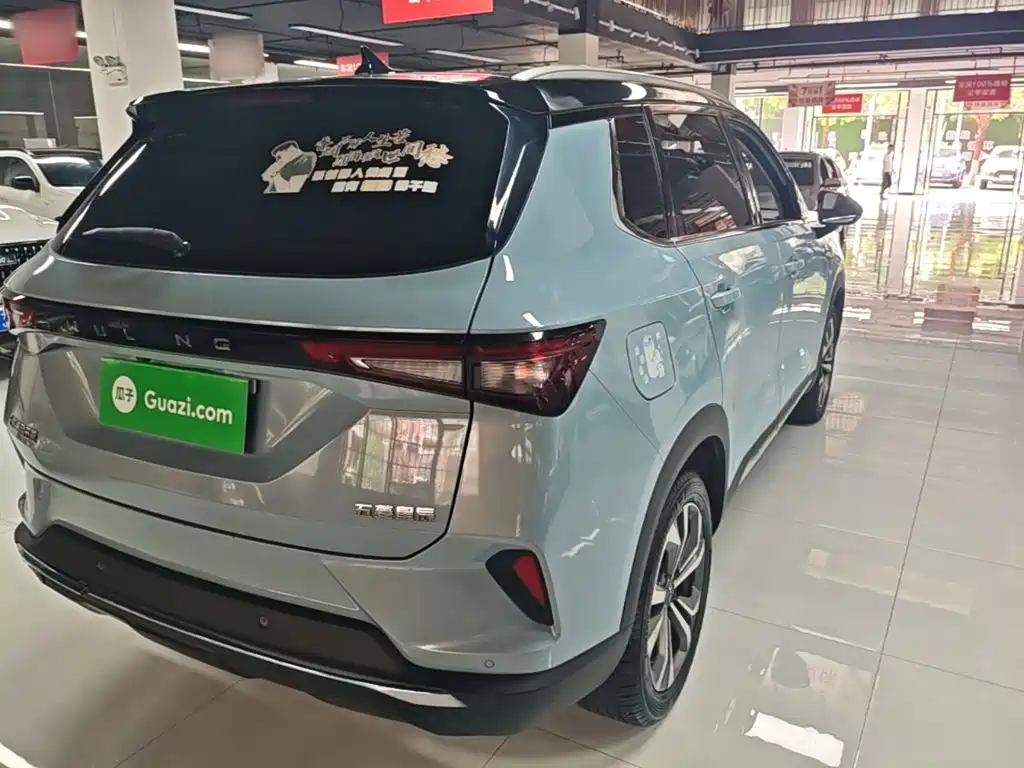 Wuling Motors Wuling Xingchen 2021 1.5T CVT Starlight Edition