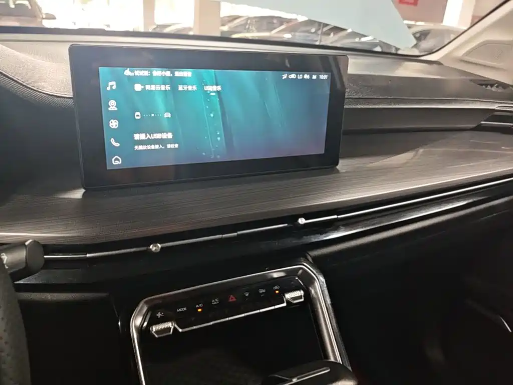 Wuling Motors Wuling Xingchen 2021 1.5T CVT Starlight Edition