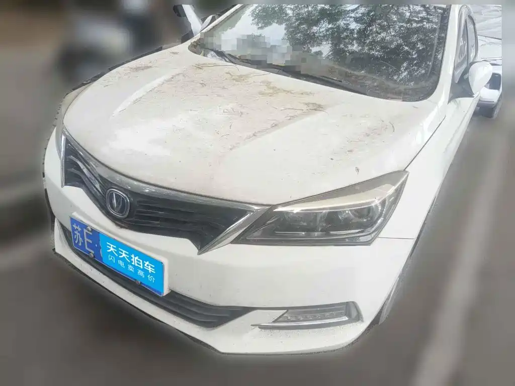Changan Yuexiang V7 2016 1.6L Manual Joy Version China V