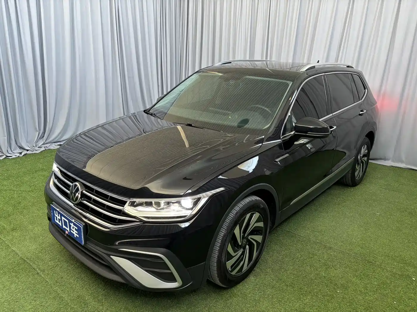 Volkswagen Tiguan L 2023 280TSI 2WD Trend Limited Edition