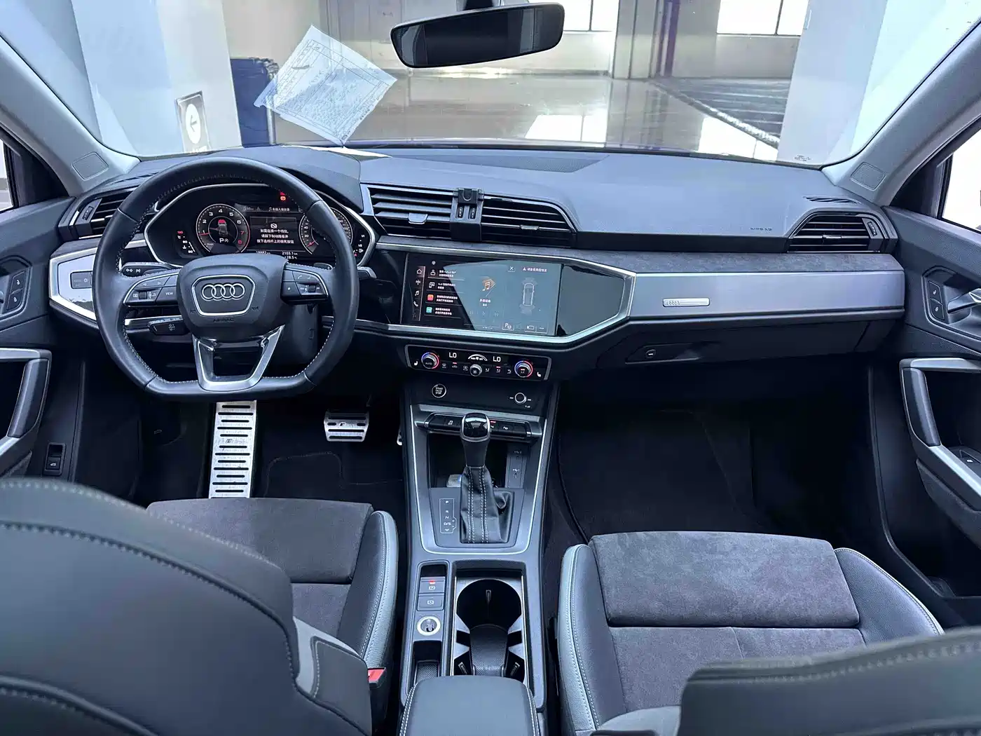Audi Audi Q3 2022 35 TFSI Fashion Dynamic