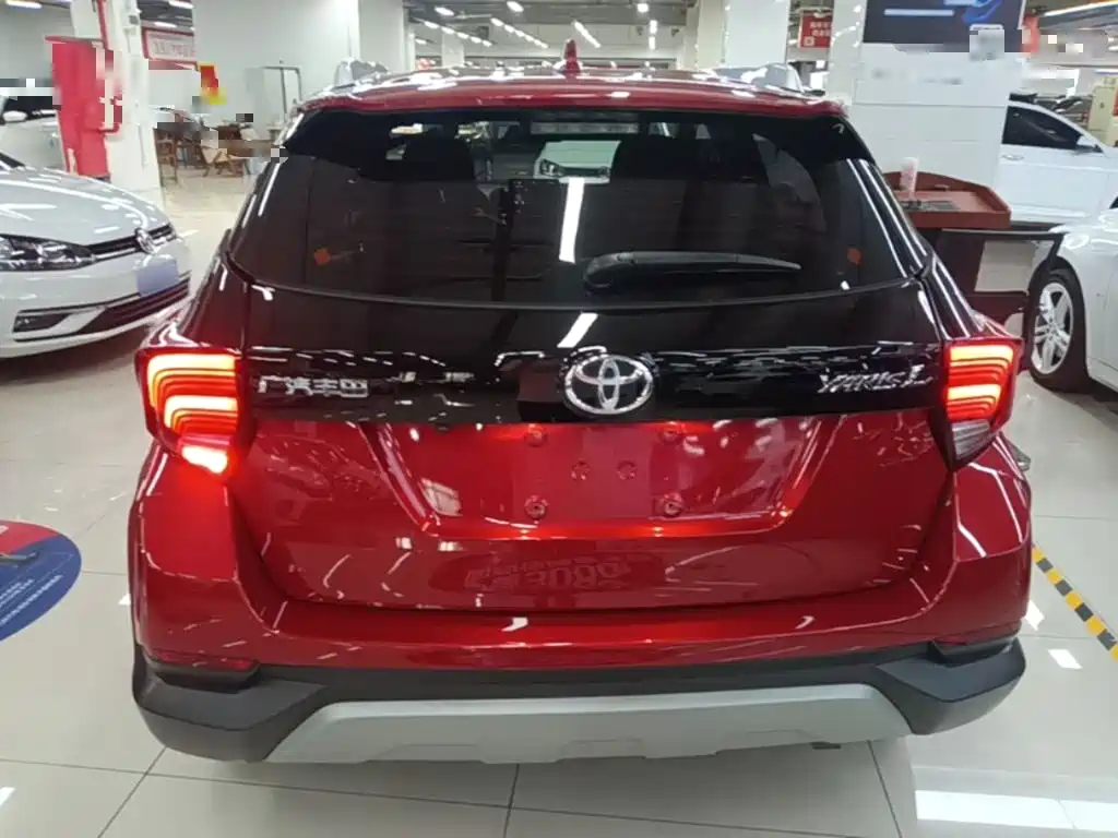 Toyota YARiS L Zhi Xuan 2021 Zhi Xuan X 1.5L CVT Premium Edition