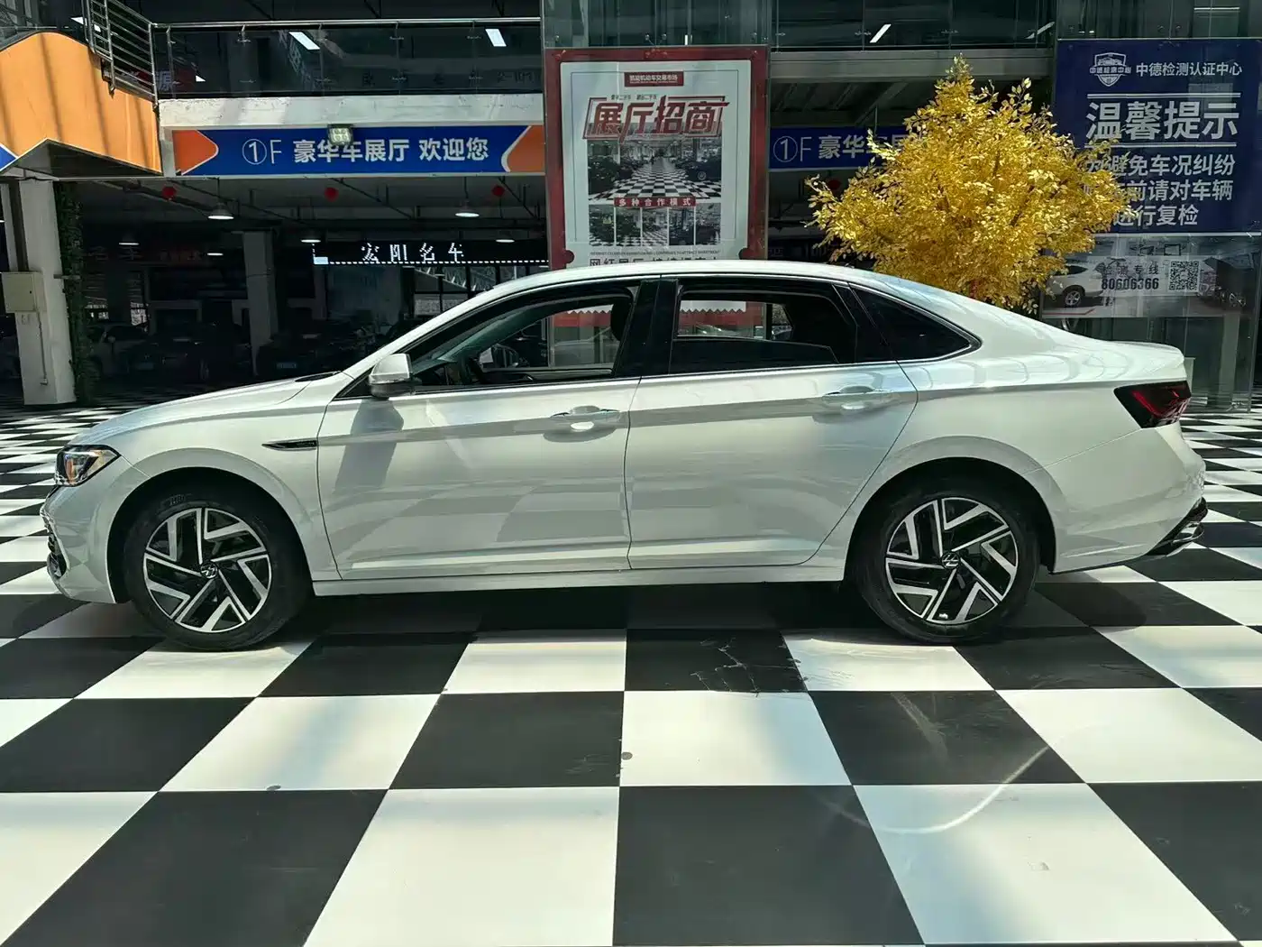 Volkswagen Sagitar 2023 280TSI DSG Surpass Plus Edition