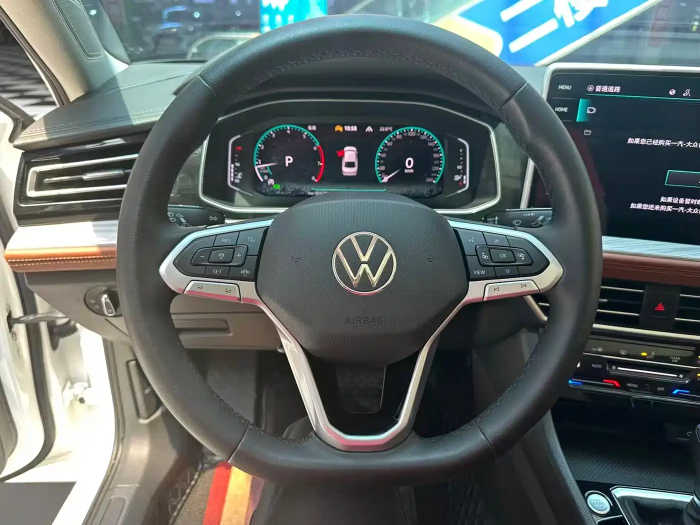 Volkswagen Sagitar 2023 280TSI DSG Surpass Plus Edition