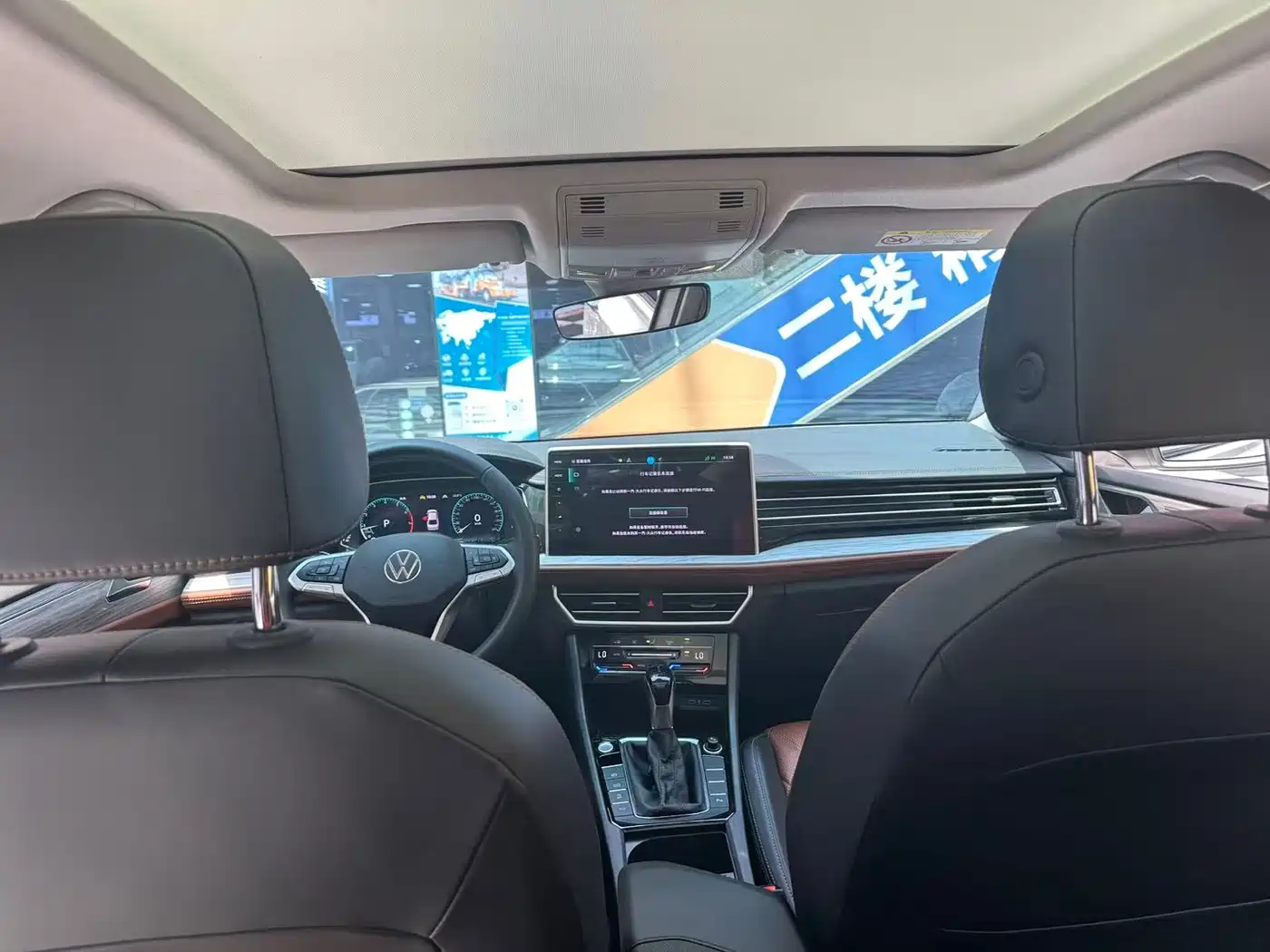 Volkswagen Sagitar 2023 280TSI DSG Surpass Plus Edition
