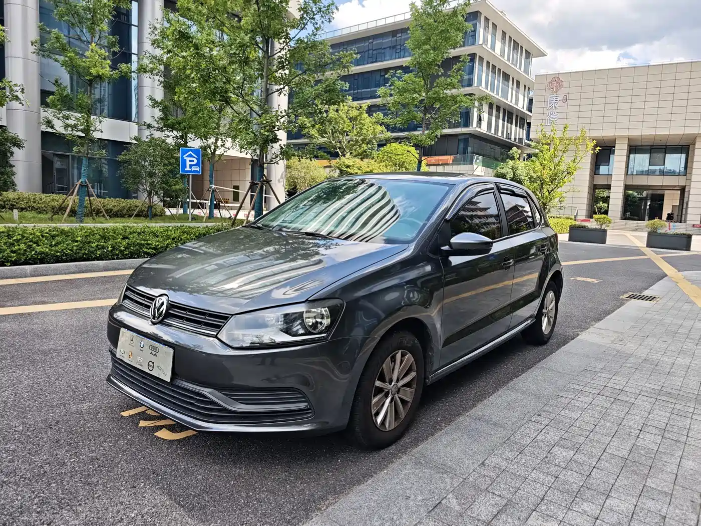 Volkswagen Polo 2016 1.4L Manual Trend
