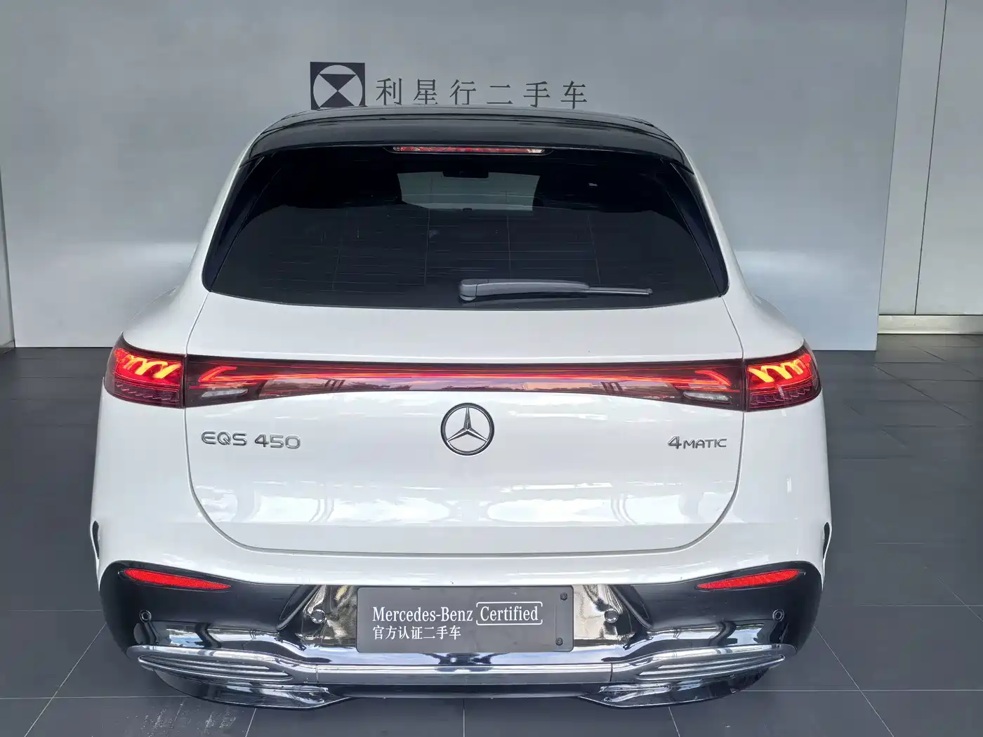 Mercedes-Benz Mercedes-Benz EQS SUV 2023 450 4MATIC Pioneer Edition