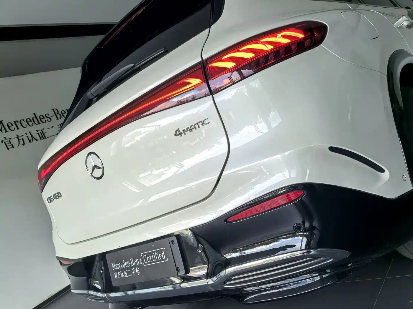 Mercedes-Benz Mercedes-Benz EQS SUV 2023 450 4MATIC Pioneer Edition