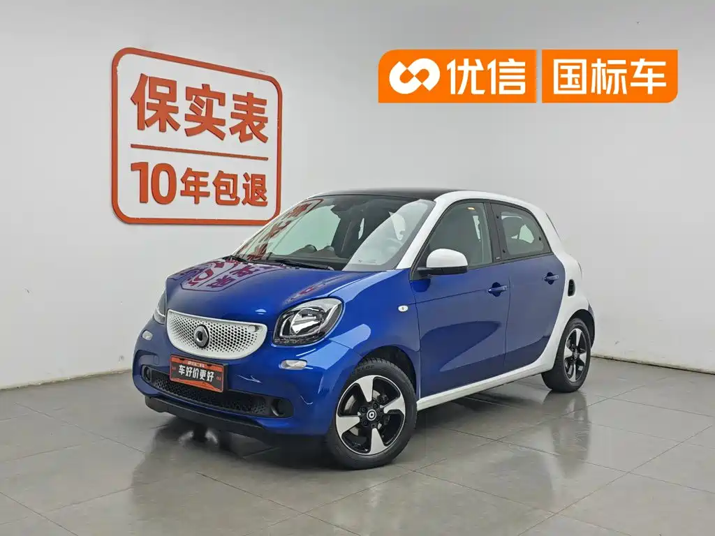 smart smart forfour 2018 Model 0.9T 66kW Fashion Edition