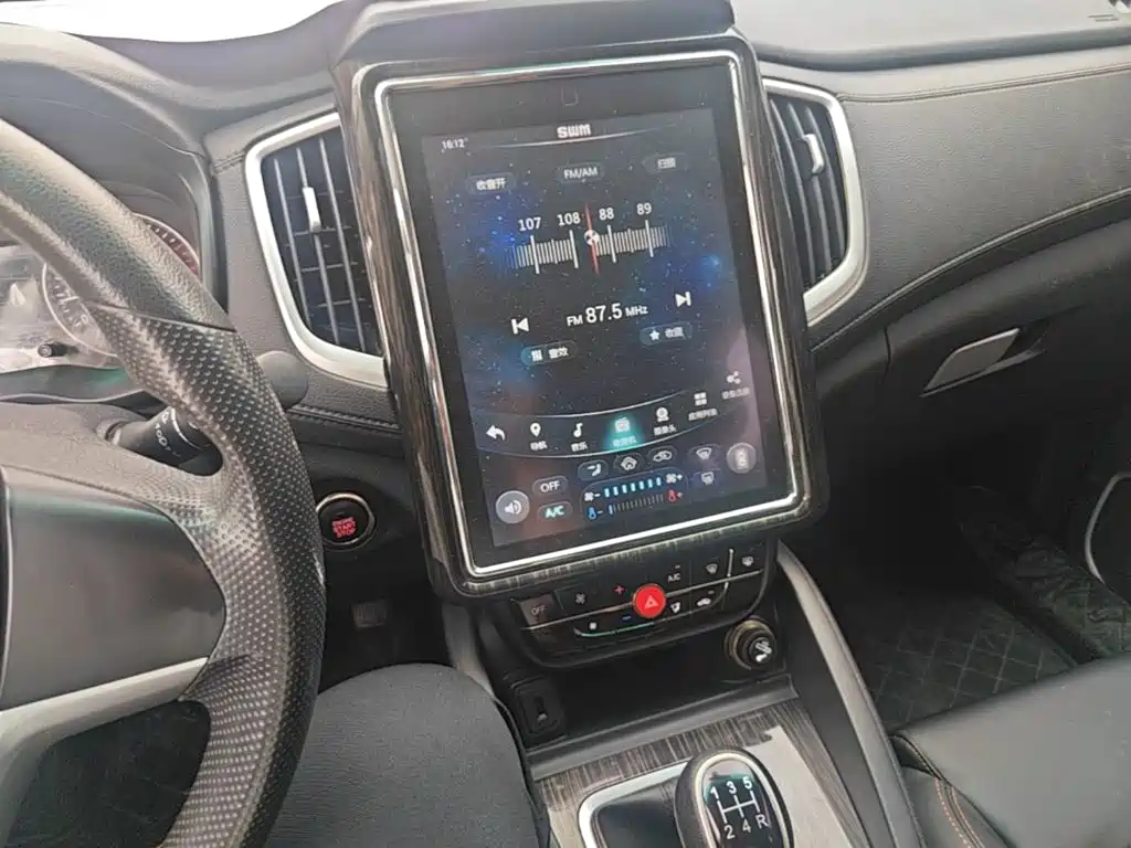 SWM Motor SWM X7 2020 2.0L Manual Comfort 7-seater