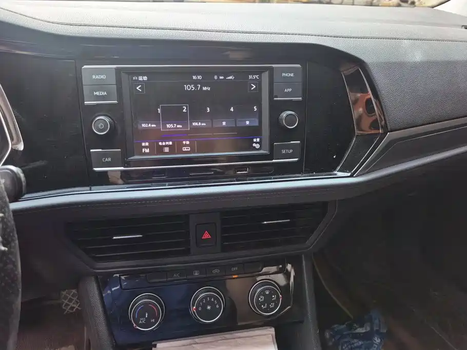 Volkswagen Sagitar 2019 200TSI DSG Comfort Version China V