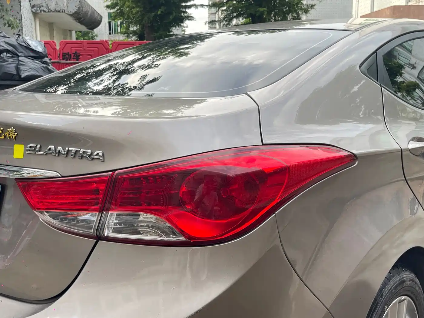Hyundai Langdong 2015 1.6L Auto Trend