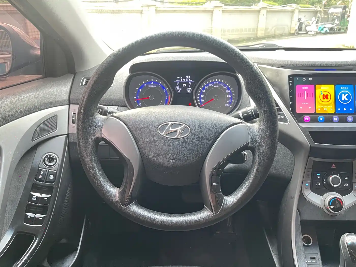 Hyundai Langdong 2015 1.6L Auto Trend