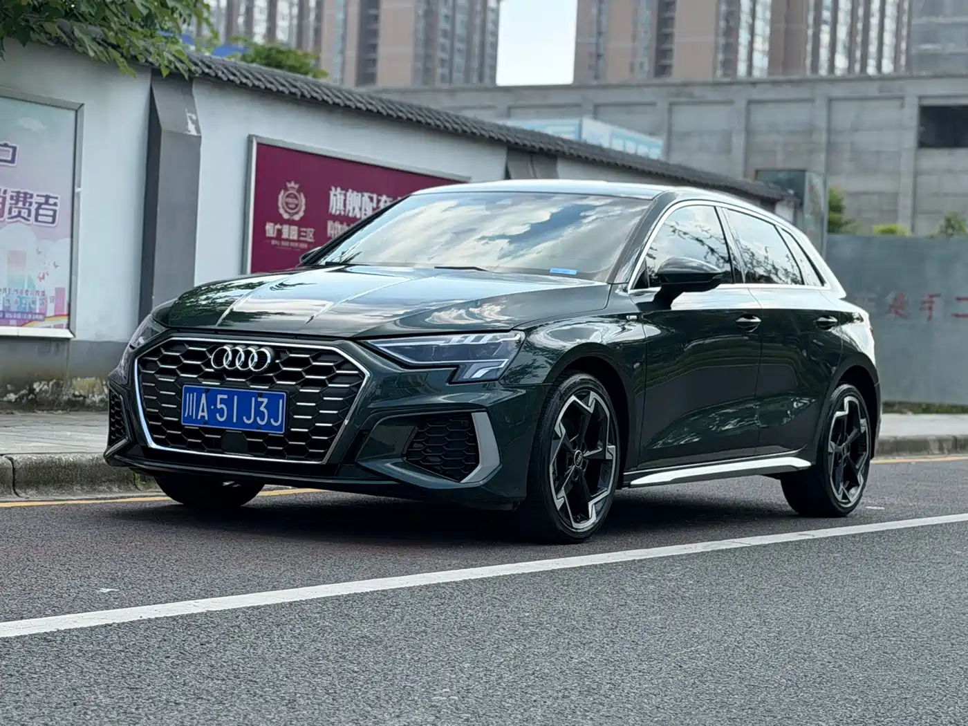 Audi Audi A3 2023 Sportback 35 TFSI Fashion Sport