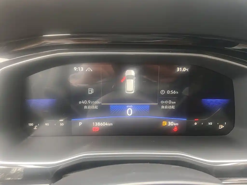 Volkswagen Sagitar 2021 280TSI DSG Comfort Smart Connect Edition