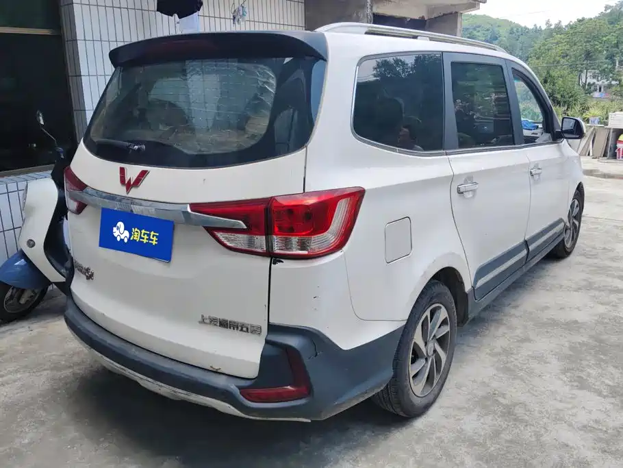 Wuling Motors Wuling Hongguang 2016 1.5L S1 Premium Model China V
