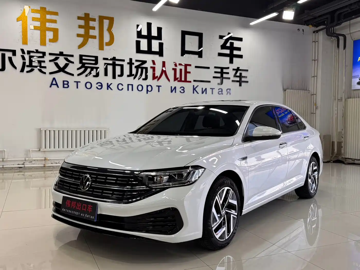 Volkswagen Sagitar 2023 Model Year 280TSI DSG Surpass Edition
