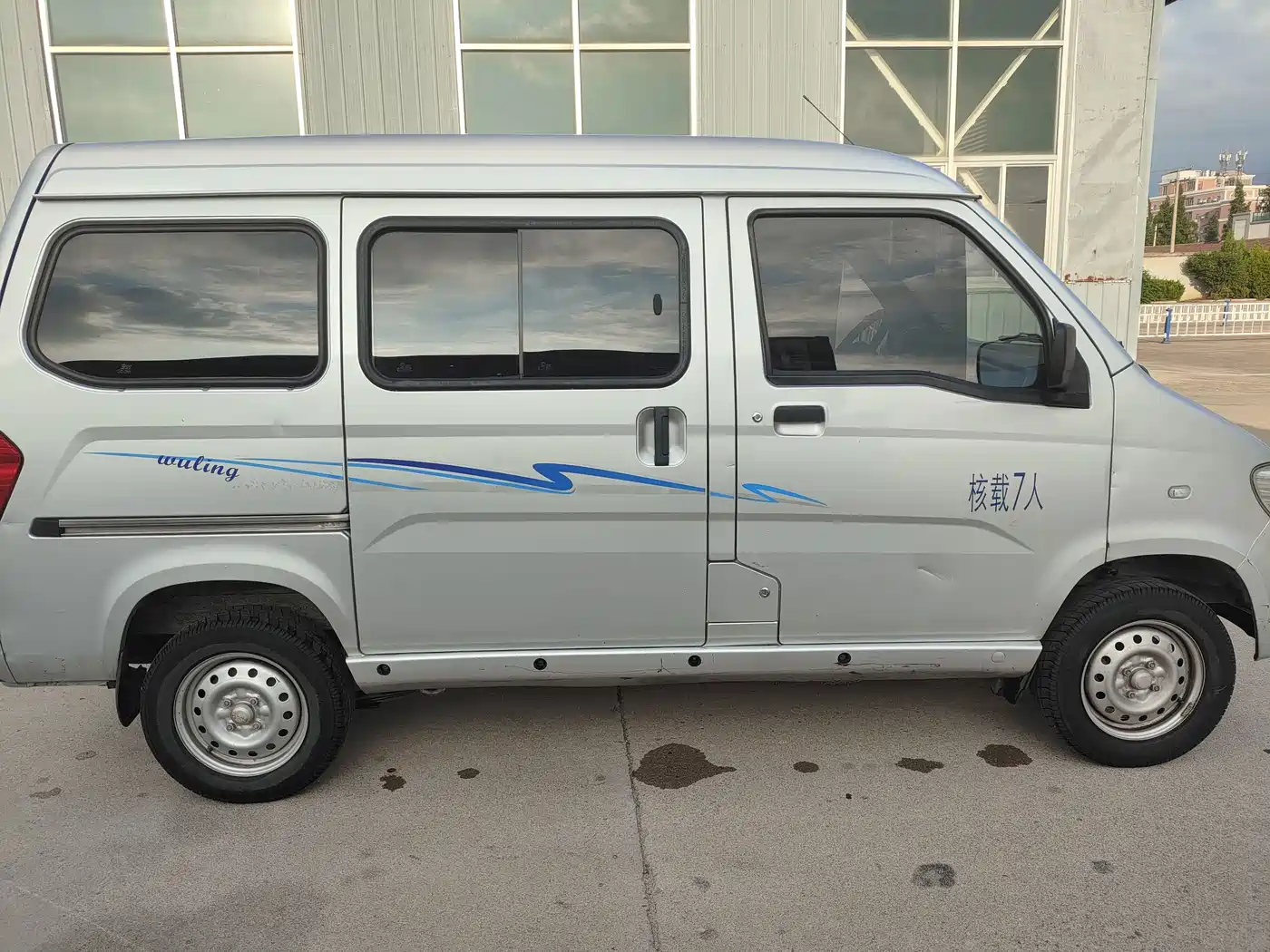 Wuling Motors Wuling Zhiguang 2019 1.2L S utility model