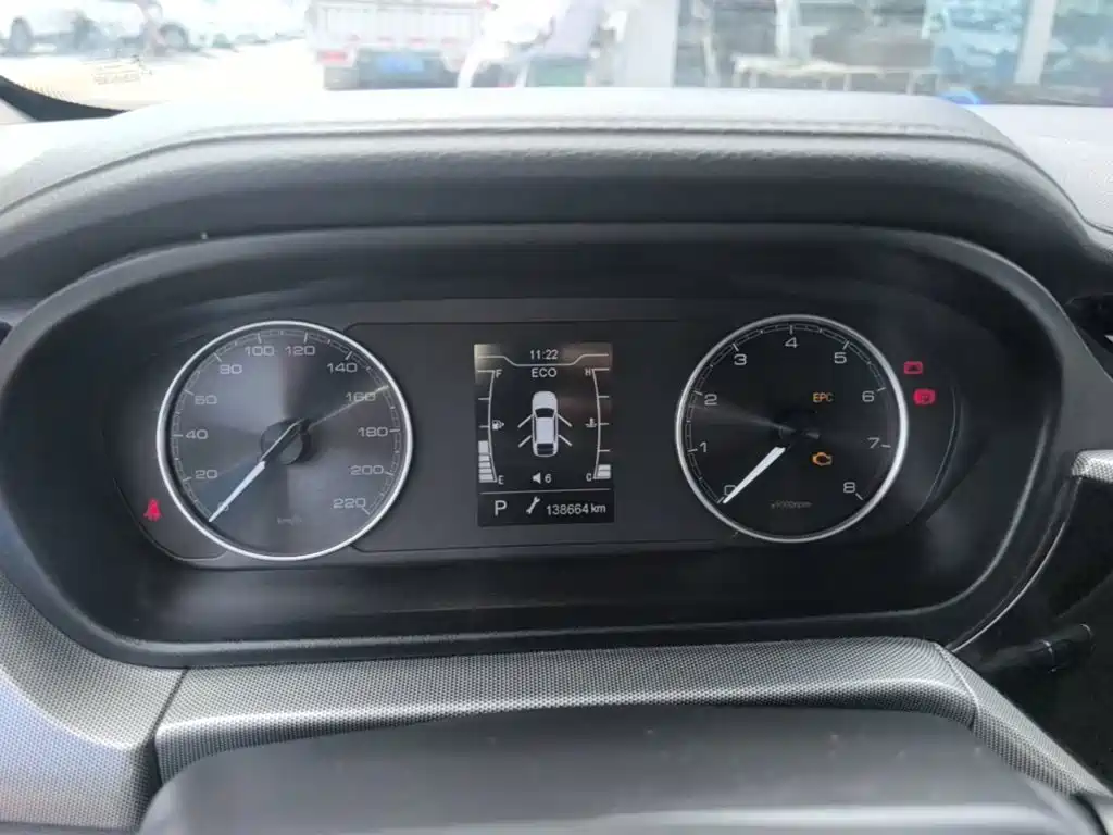Chery Arrizo 5 2019 1.5L CVT New Freedom Edition China VI