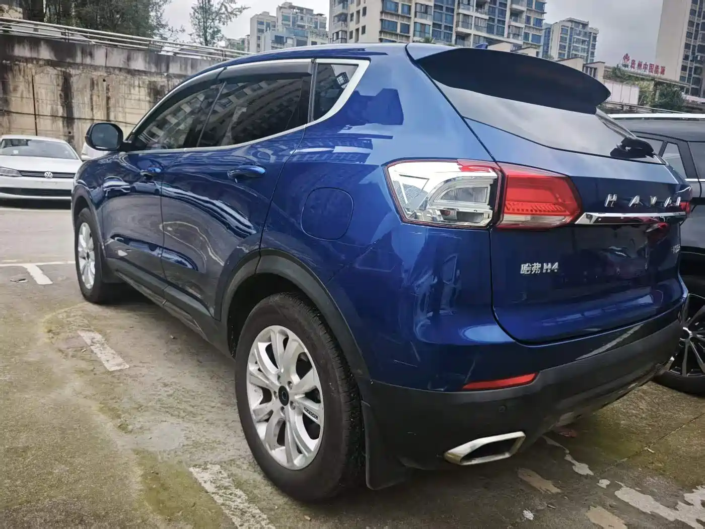 Haval Haval H4 2018 Blue Label 1.3GDIT DCT Fashion