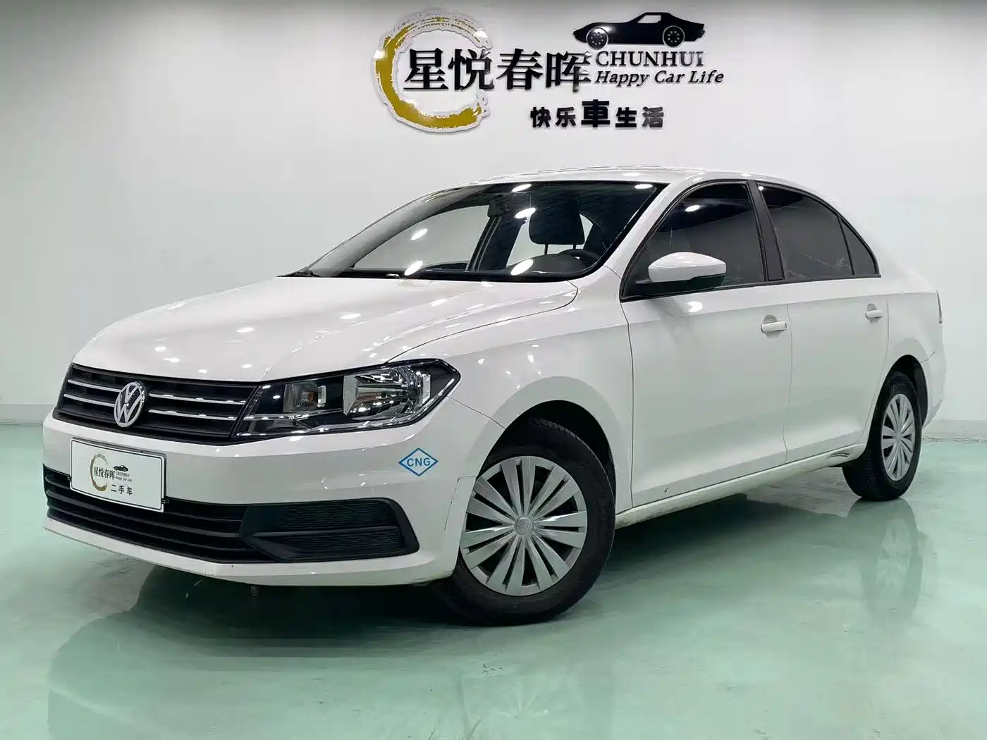 Volkswagen Santana 2016 1.4L Manual Trend Edition