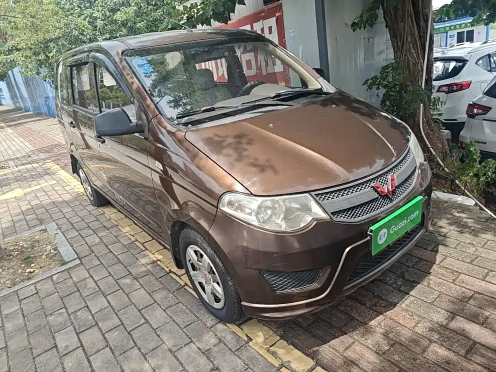 Wuling Motors Wuling Hongguang 2015 1.2L S Basic China V