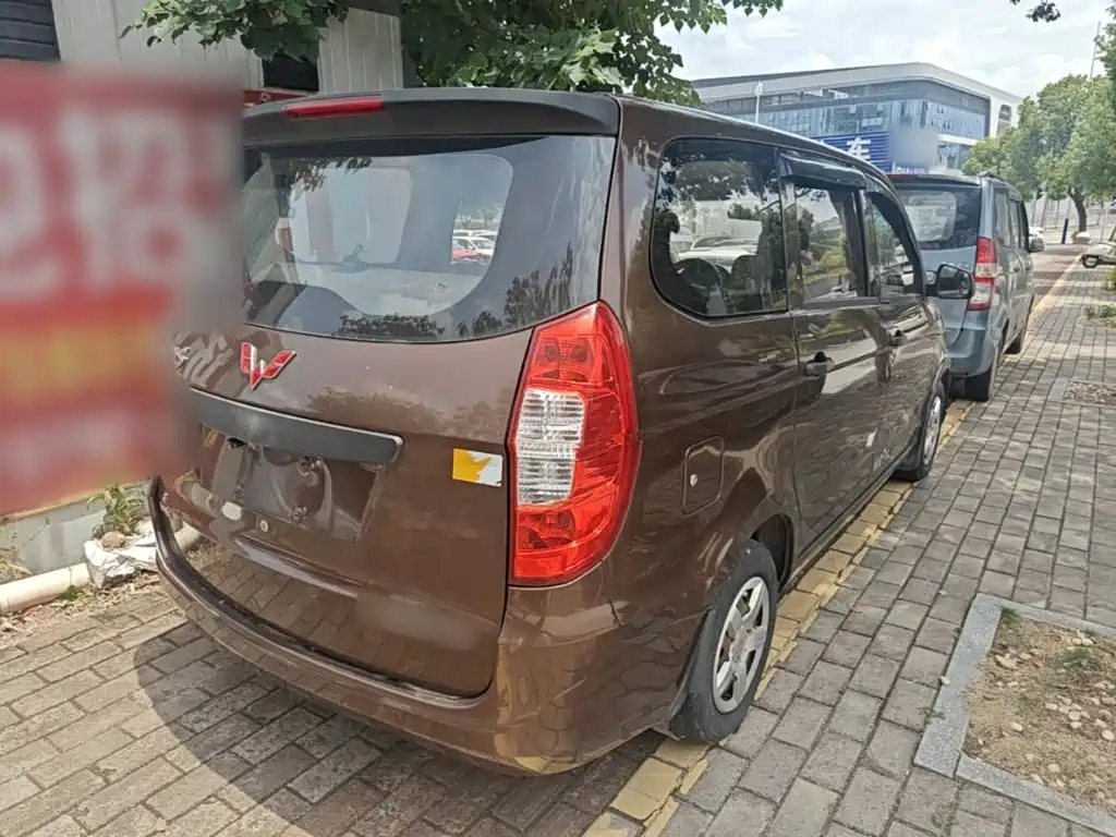 Wuling Motors Wuling Hongguang 2015 1.2L S Basic China V