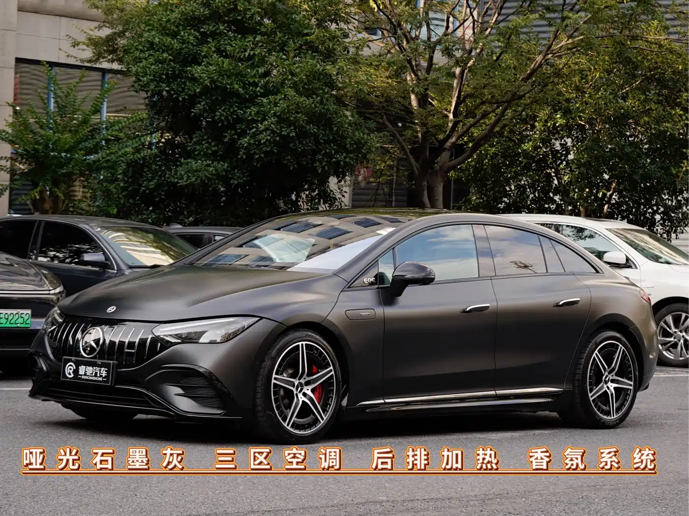 Mercedes-Benz Mercedes-Benz EQE AMG 2023 AMG EQE 53 4MATIC+