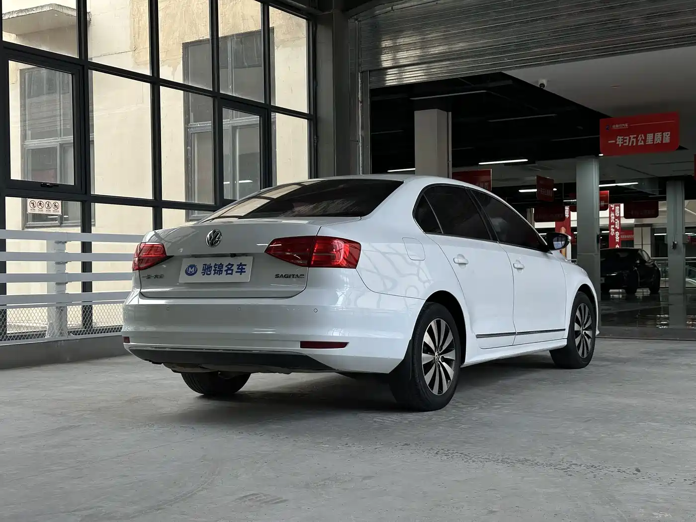 Volkswagen Sagitar 2018 1.6L Automatic Comfort