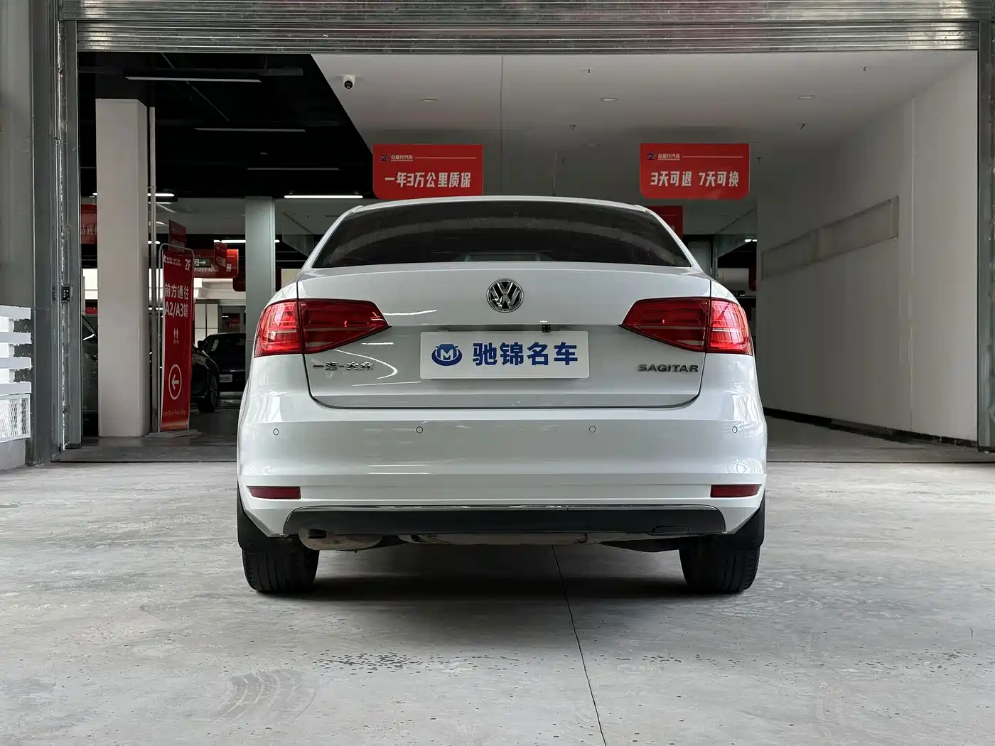 Volkswagen Sagitar 2018 1.6L Automatic Comfort