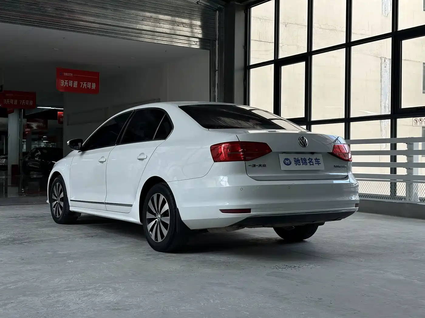 Volkswagen Sagitar 2018 1.6L Automatic Comfort
