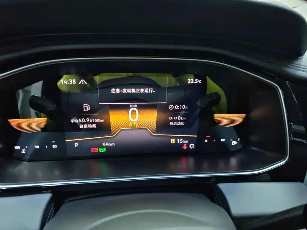 Volkswagen Sagitar 2025 Model Year Facelift 200TSI DSG Soaring Edition