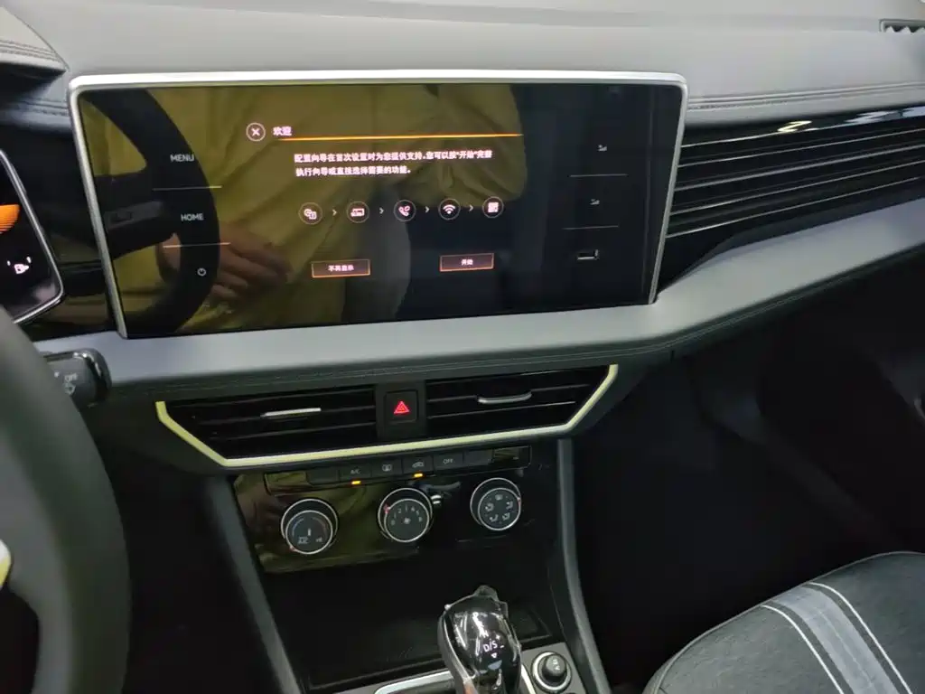 Volkswagen Sagitar 2025 Model Year Facelift 200TSI DSG Soaring Edition