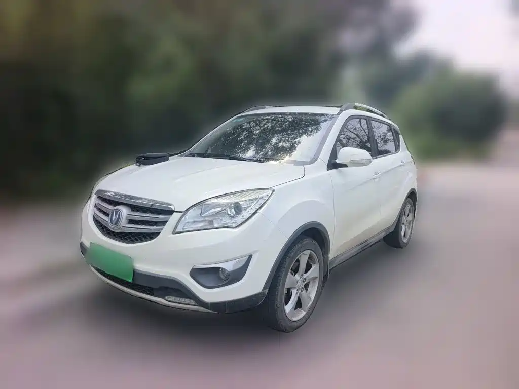 Changan Changan CS35 2016 1.6L Manual Premium Model China V