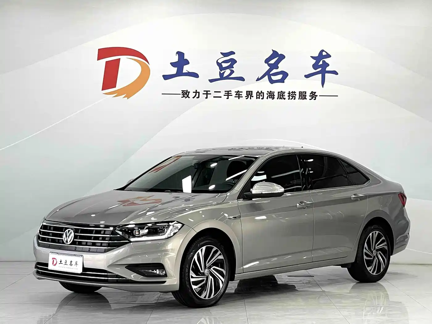 Volkswagen Sagitar 2022 280TSI DSG Surpassing Edition