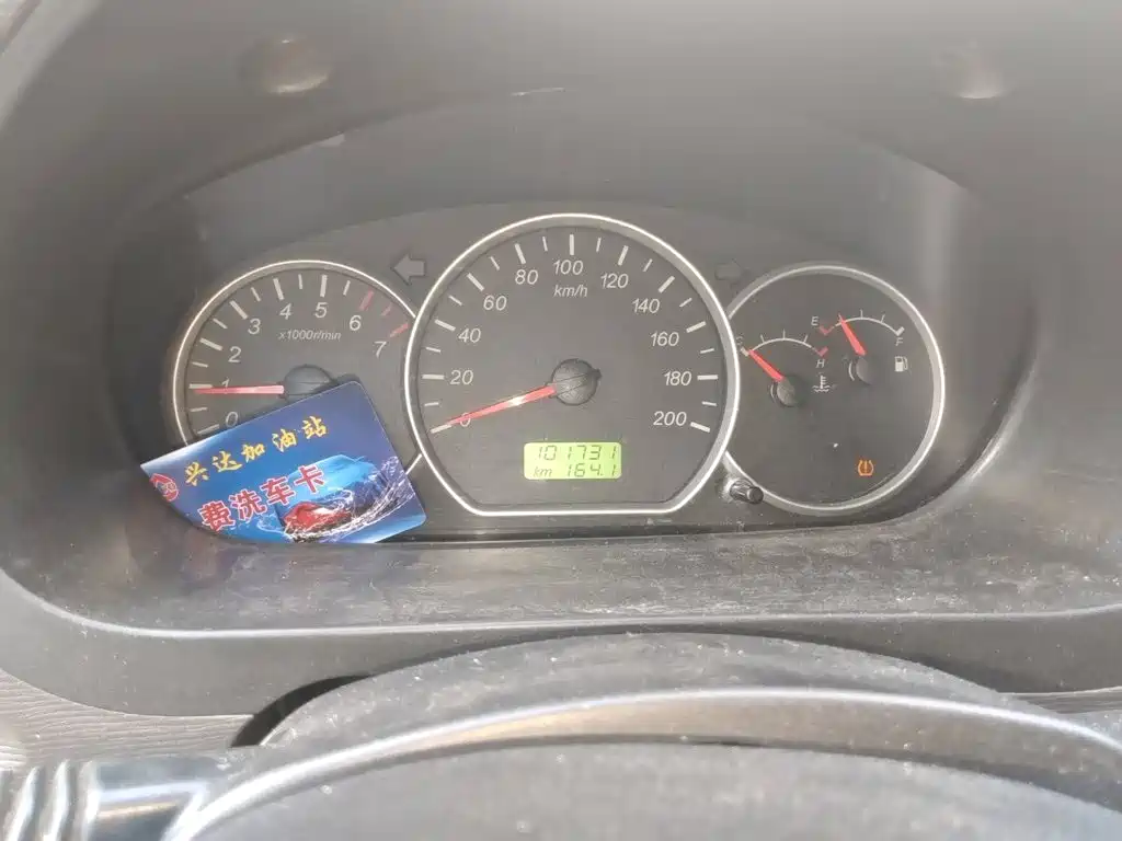 Wuling Motors Wuling Hongguang 2020 1.2L S Basic China VI LSI
