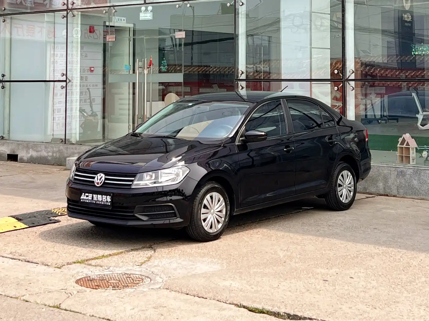 Volkswagen Santana 2021 1.5L Automatic Trend Edition