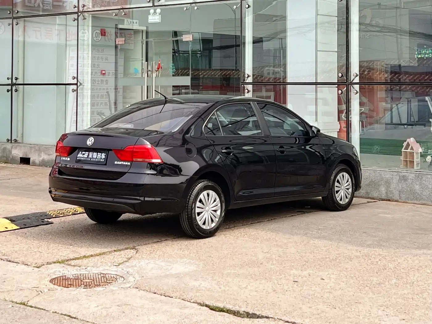 Volkswagen Santana 2021 1.5L Automatic Trend Edition