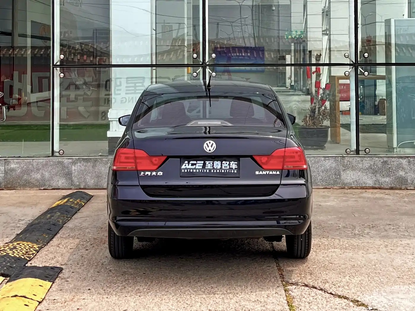 Volkswagen Santana 2021 1.5L Automatic Trend Edition