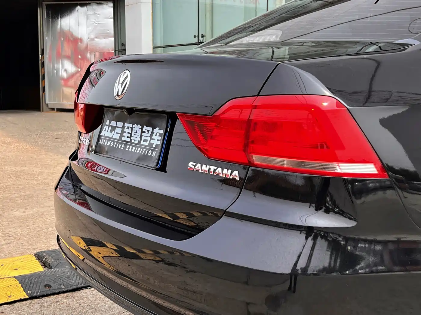Volkswagen Santana 2021 1.5L Automatic Trend Edition
