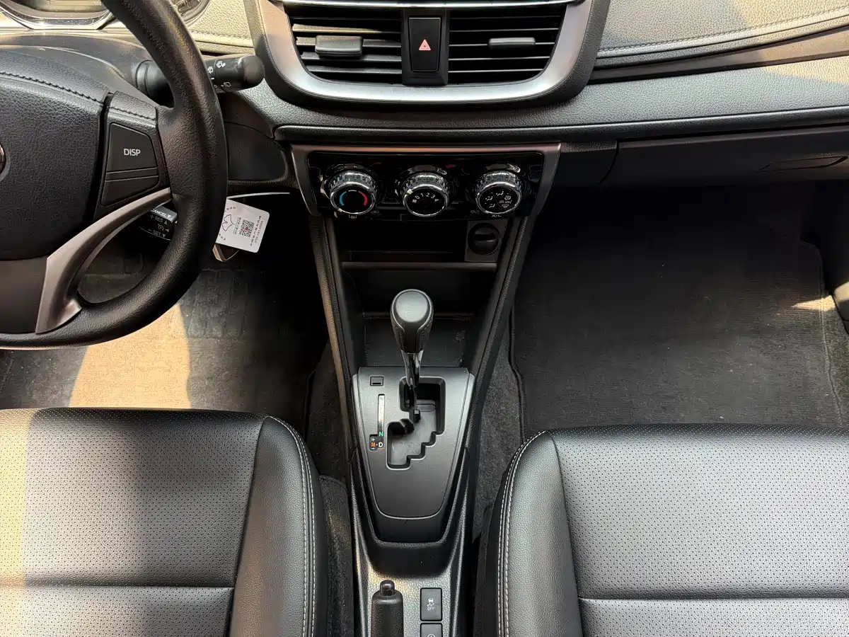 Toyota YARiS L Zhi Xuan 2022 Zhi Xuan X 1.5L CVT Luxury PLUS Edition