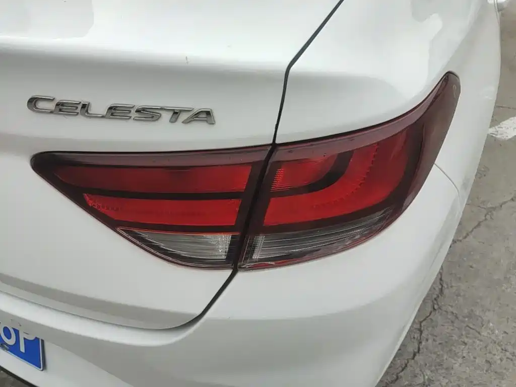 Hyundai Elantra 2017 1.6L Manual GLS Value Edition