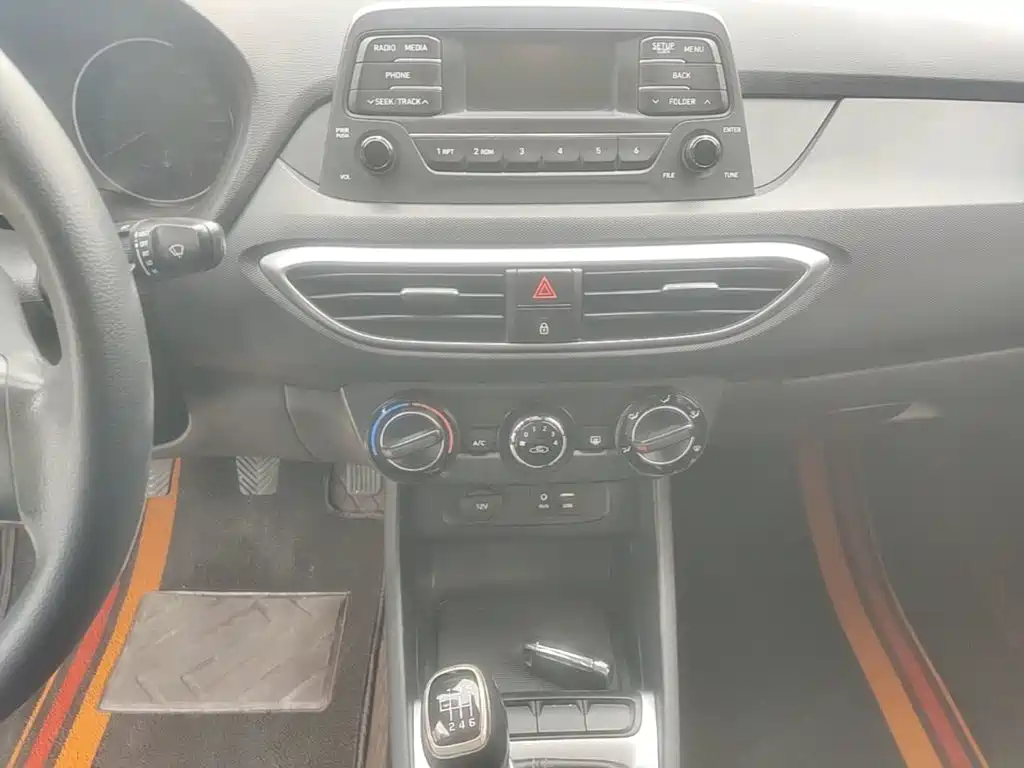 Hyundai Elantra 2017 1.6L Manual GLS Value Edition