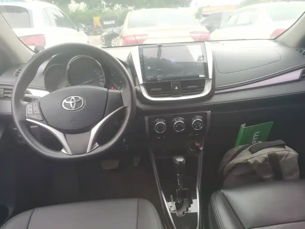 Toyota Vios FS 2017 1.5L CVT Trend Edition